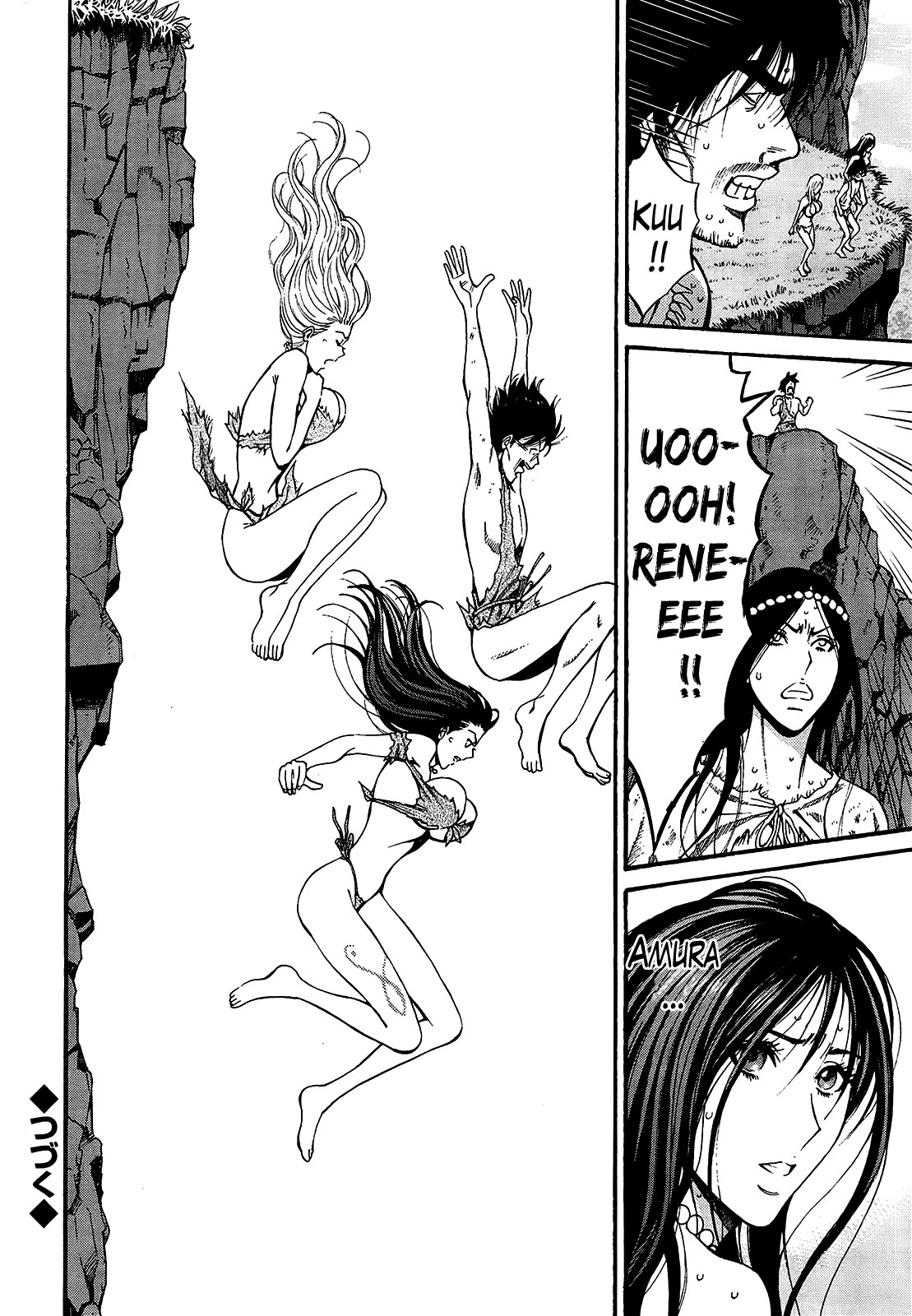 The Otaku in 10,000 B.C. Ch. 1-26 page 289