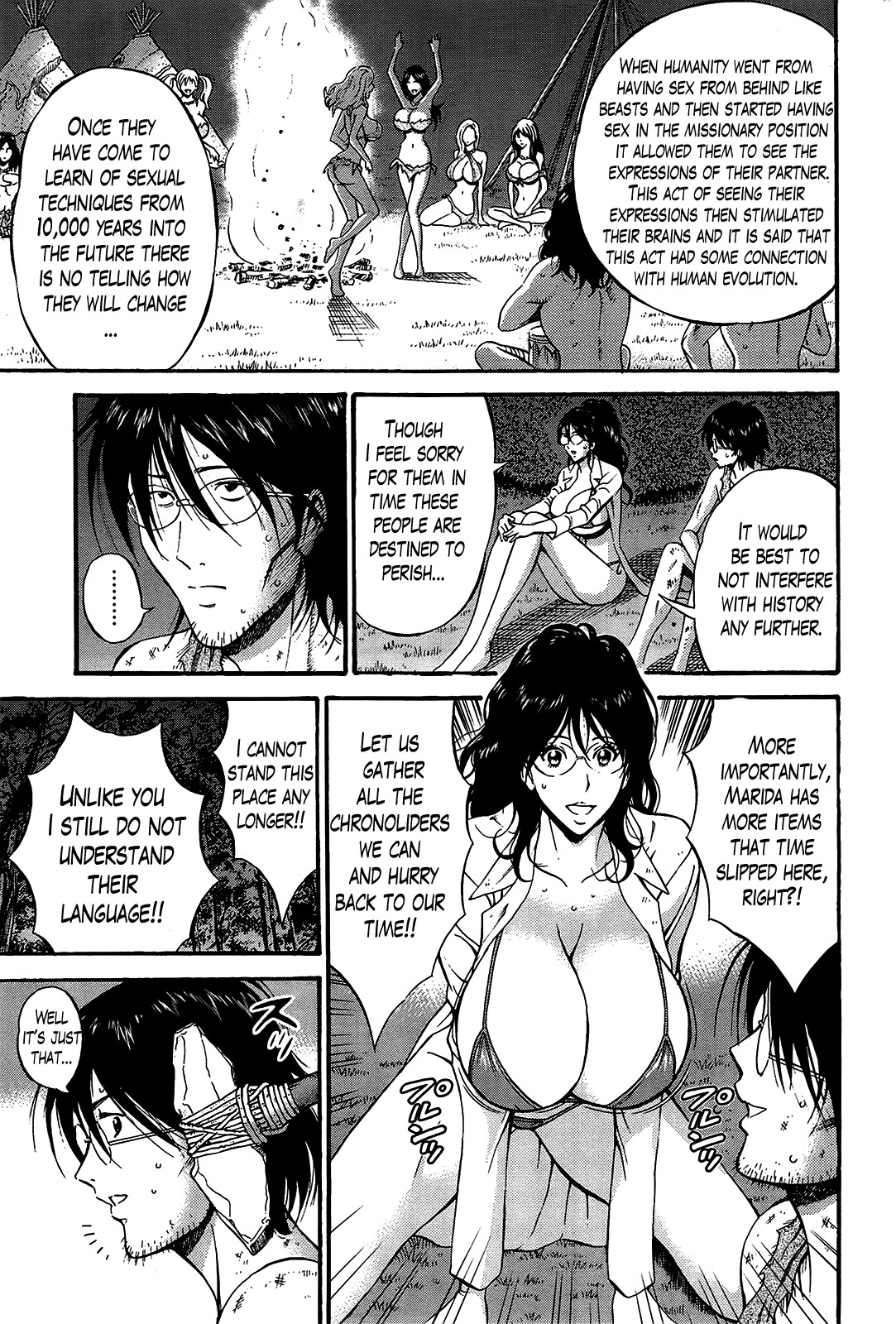 The Otaku in 10,000 B.C. Ch. 1-26 page 299