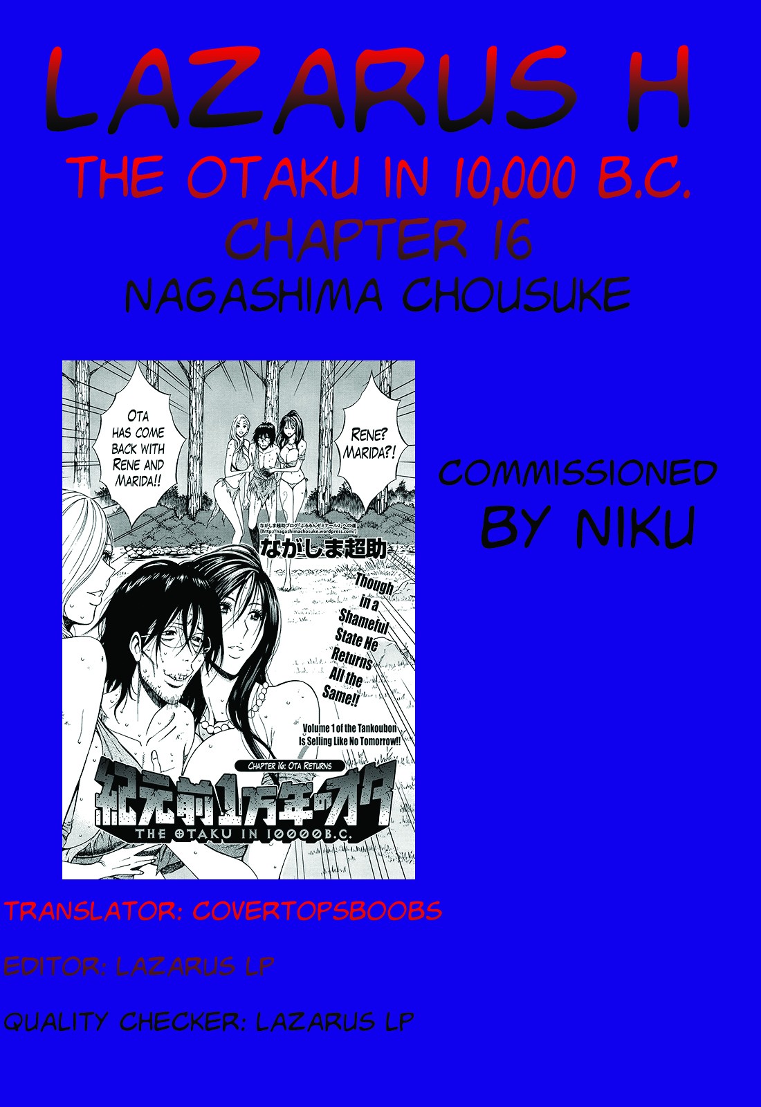 The Otaku in 10,000 B.C. Ch. 1-26 page 309
