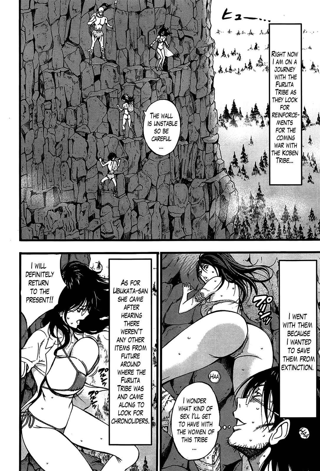 The Otaku in 10,000 B.C. Ch. 1-26 page 311
