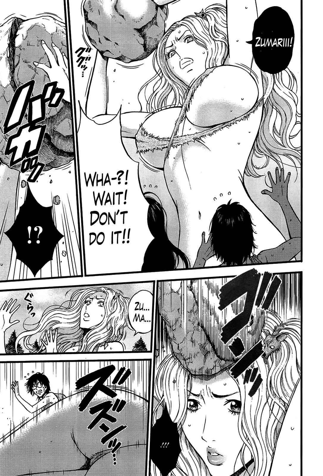 The Otaku in 10,000 B.C. Ch. 1-26 page 316