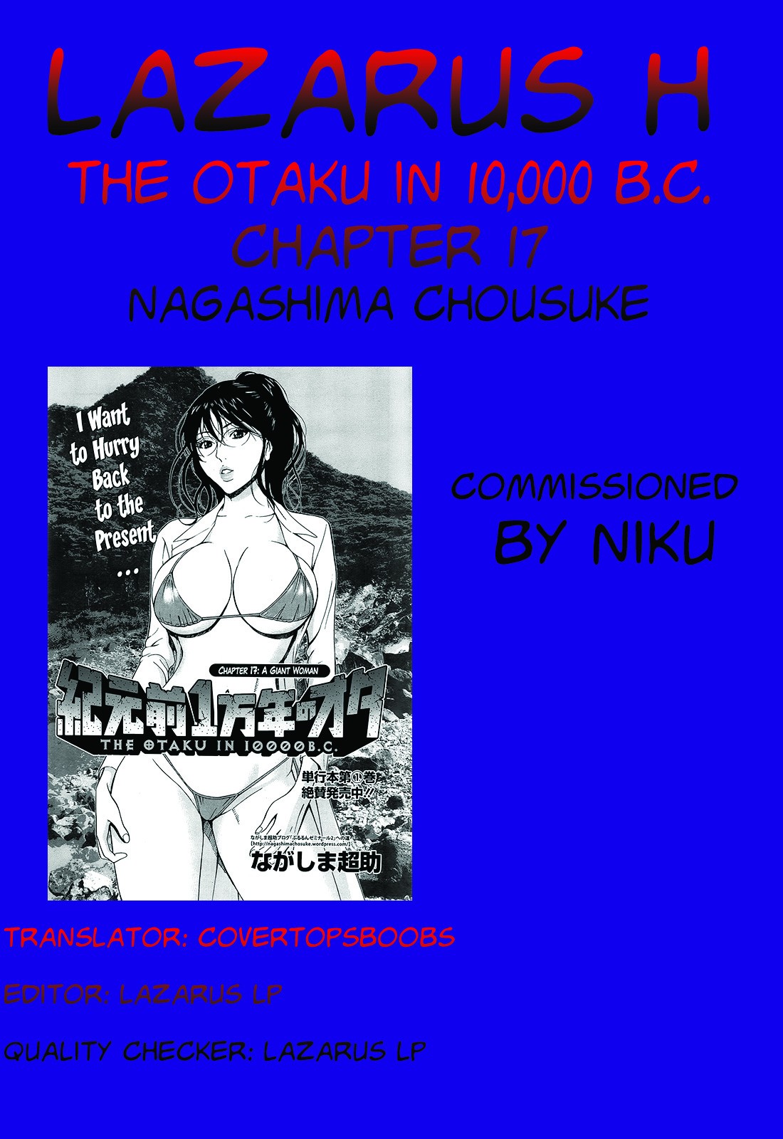 The Otaku in 10,000 B.C. Ch. 1-26 page 328
