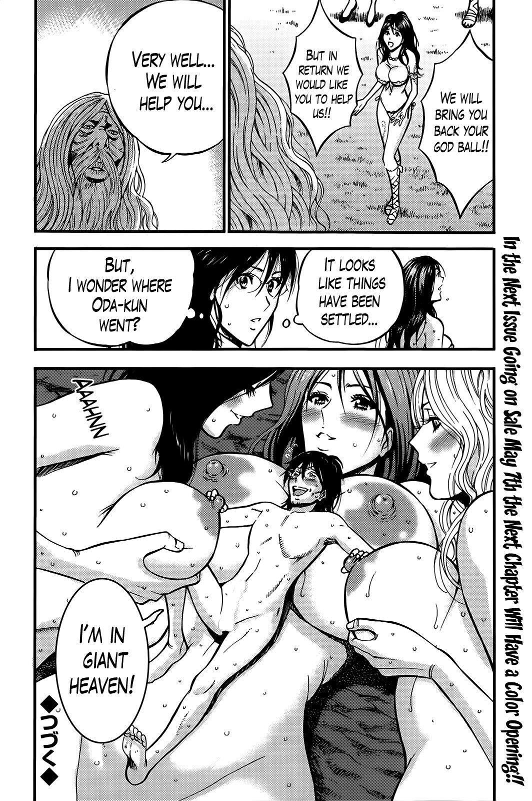 The Otaku in 10,000 B.C. Ch. 1-26 page 344