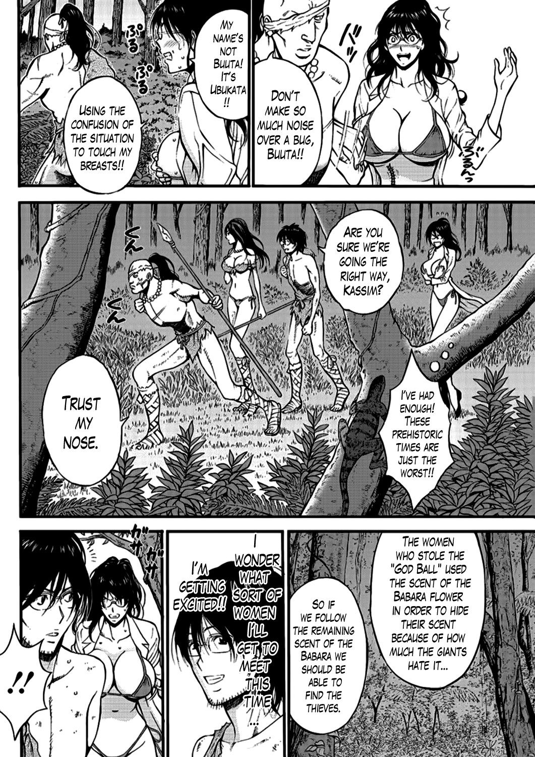 The Otaku in 10,000 B.C. Ch. 1-26 page 351