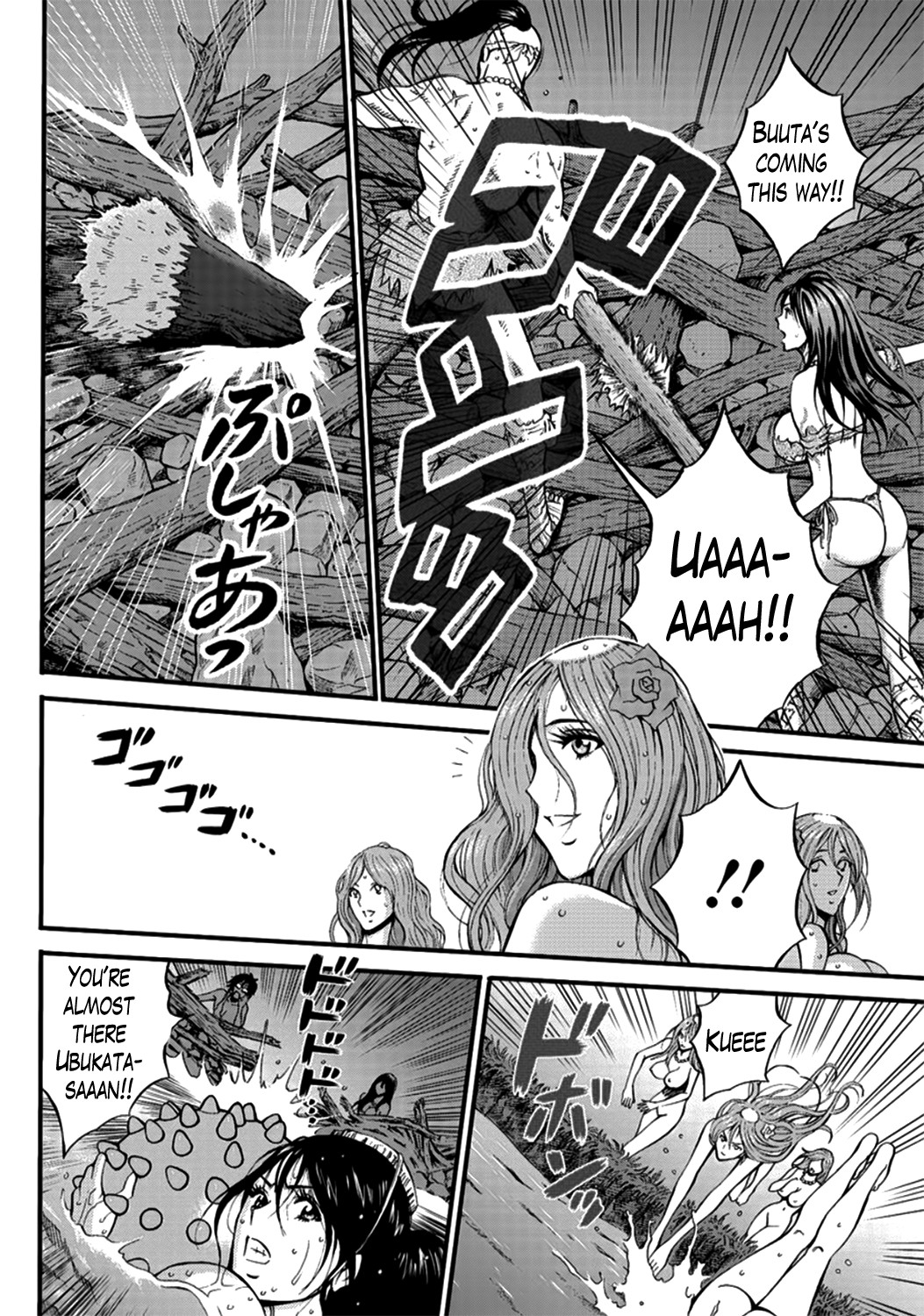 The Otaku in 10,000 B.C. Ch. 1-26 page 372