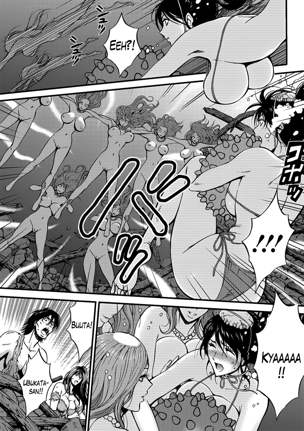 The Otaku in 10,000 B.C. Ch. 1-26 page 373