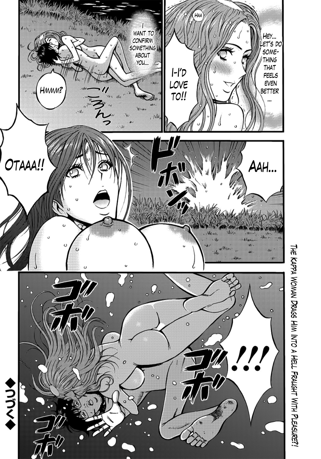 The Otaku in 10,000 B.C. Ch. 1-26 page 384