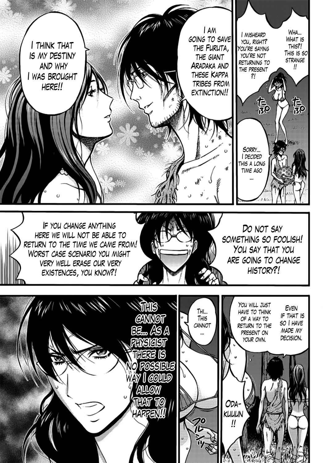 The Otaku in 10,000 B.C. Ch. 1-26 page 401
