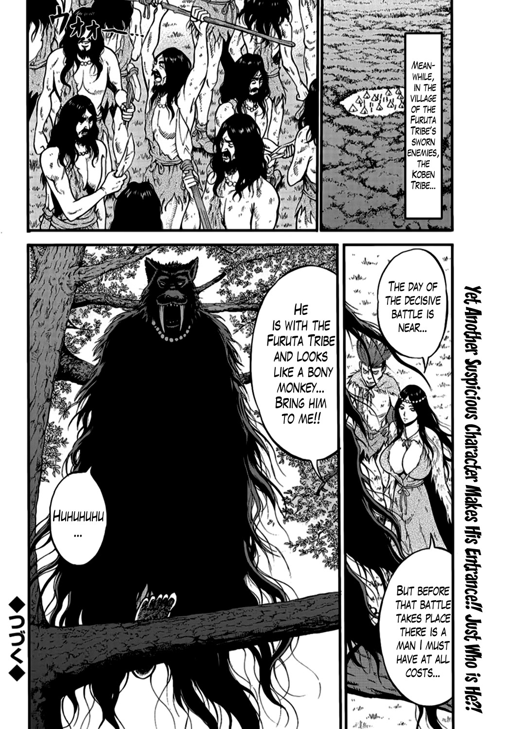 The Otaku in 10,000 B.C. Ch. 1-26 page 402