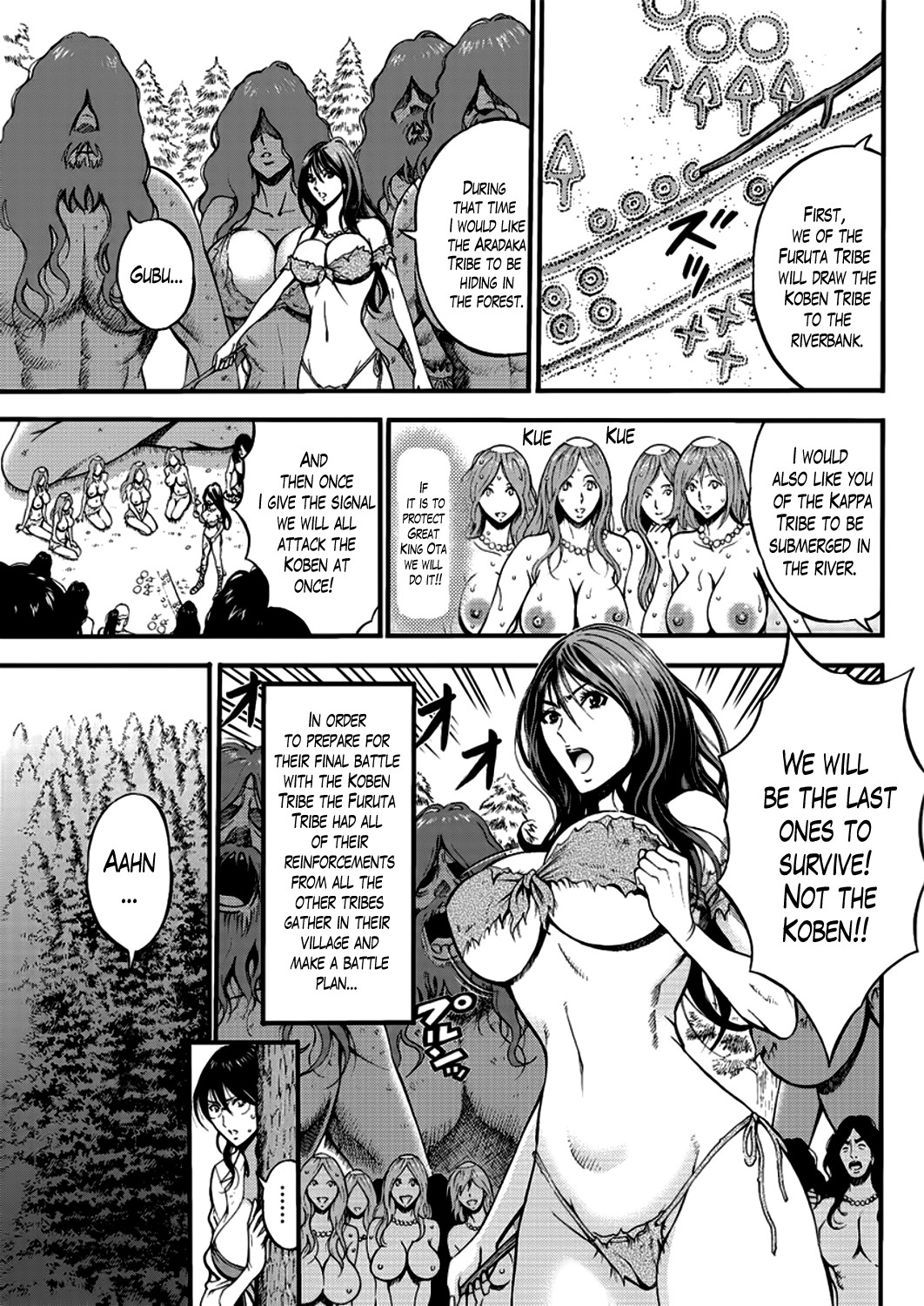 The Otaku in 10,000 B.C. Ch. 1-26 page 404