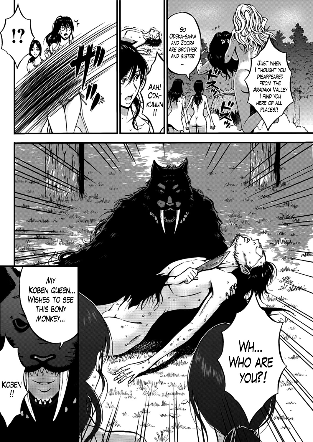 The Otaku in 10,000 B.C. Ch. 1-26 page 409