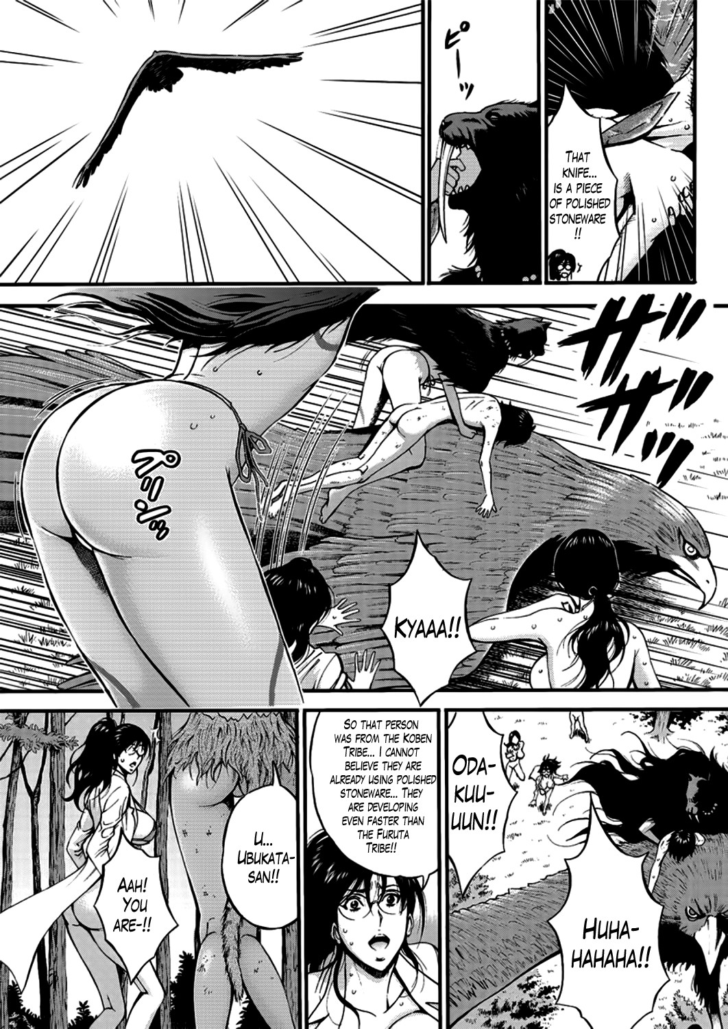 The Otaku in 10,000 B.C. Ch. 1-26 page 410