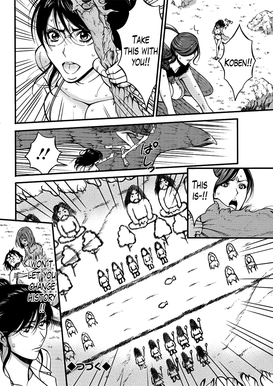 The Otaku in 10,000 B.C. Ch. 1-26 page 421