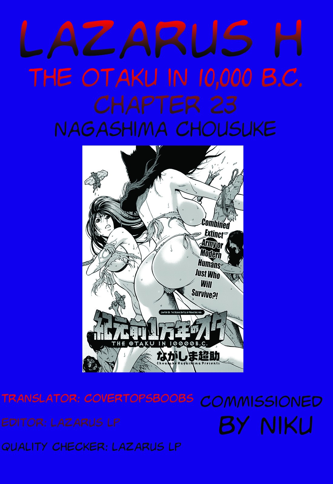 The Otaku in 10,000 B.C. Ch. 1-26 page 441