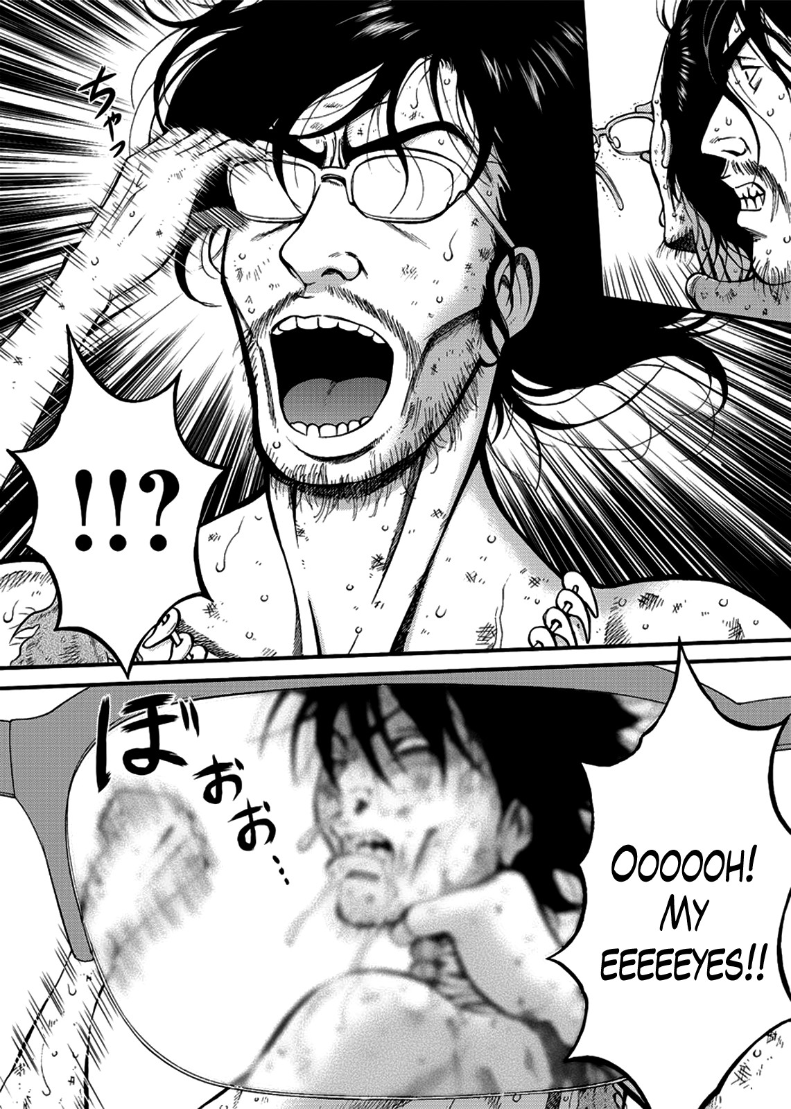 The Otaku in 10,000 B.C. Ch. 1-26 page 444