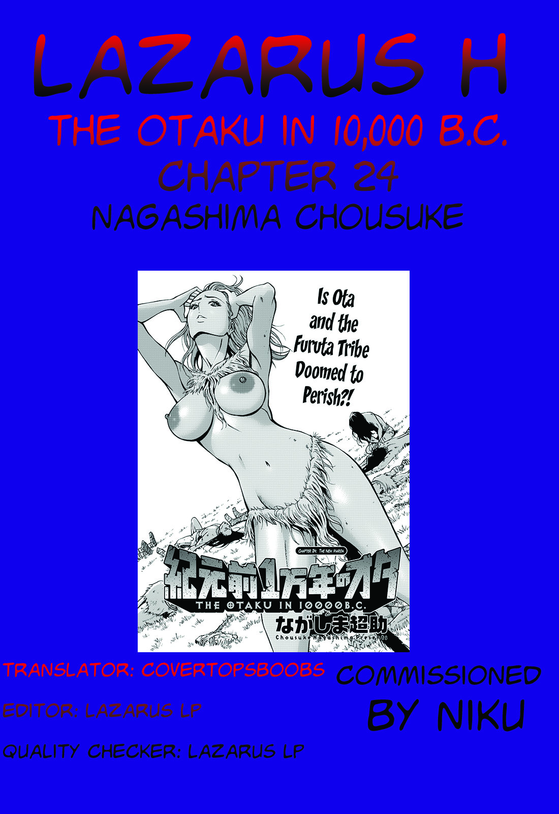 The Otaku in 10,000 B.C. Ch. 1-26 page 460