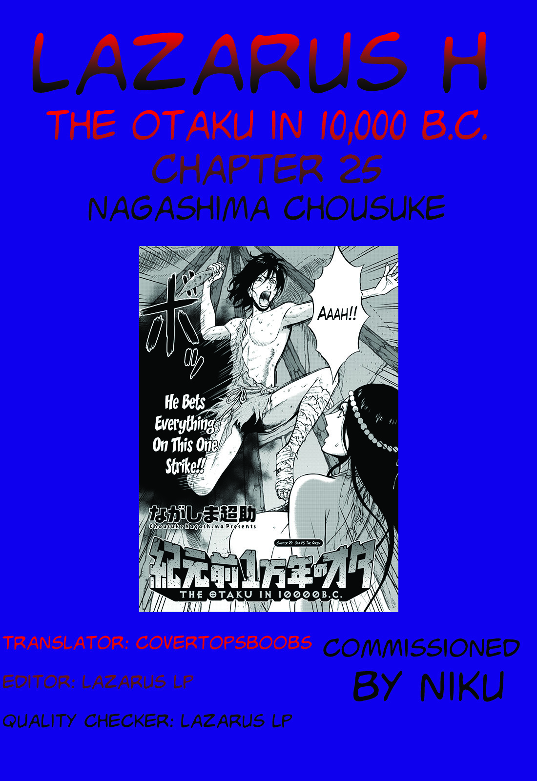 The Otaku in 10,000 B.C. Ch. 1-26 page 479