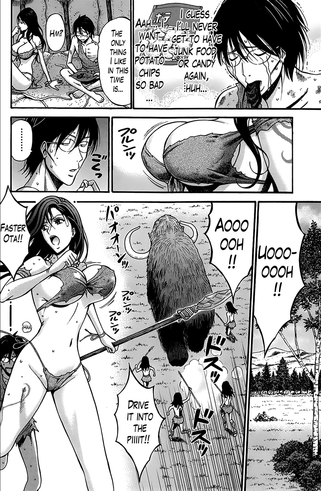 The Otaku in 10,000 B.C. Ch. 1-26 page 48