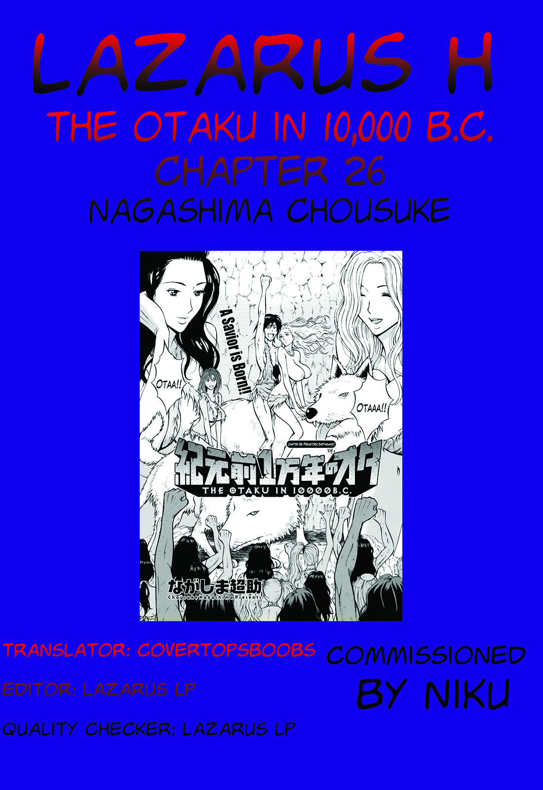 The Otaku in 10,000 B.C. Ch. 1-26 page 498
