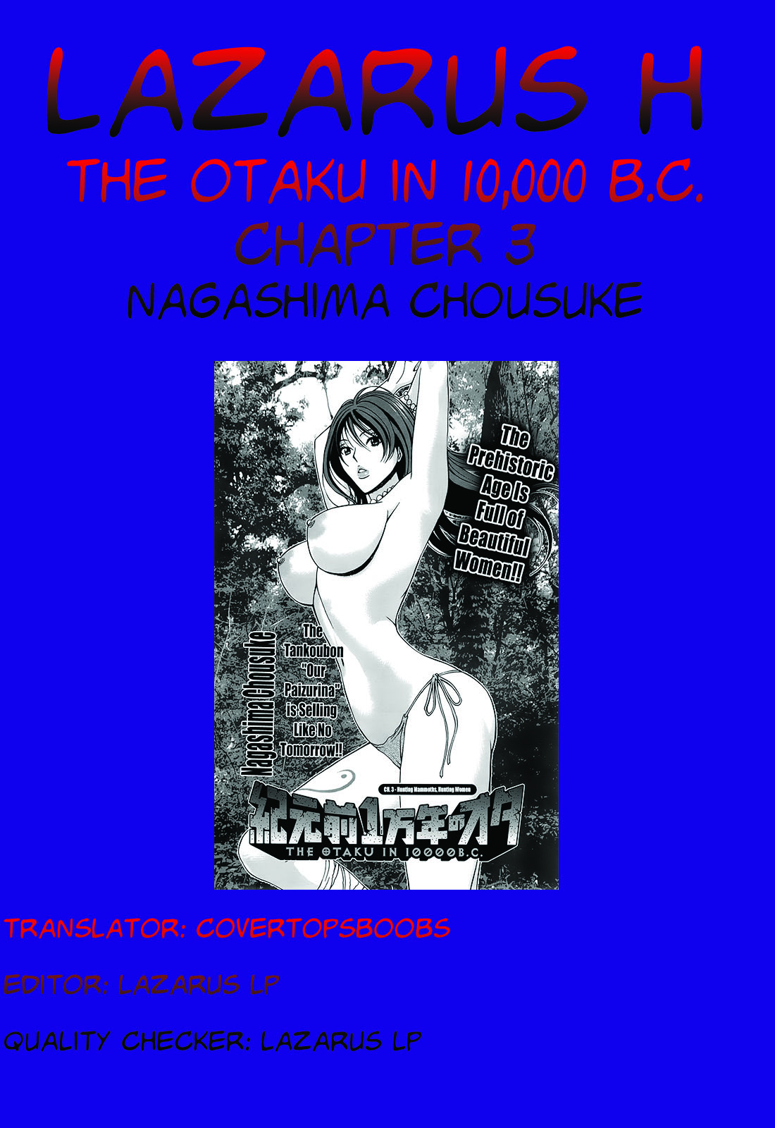 The Otaku in 10,000 B.C. Ch. 1-26 page 57