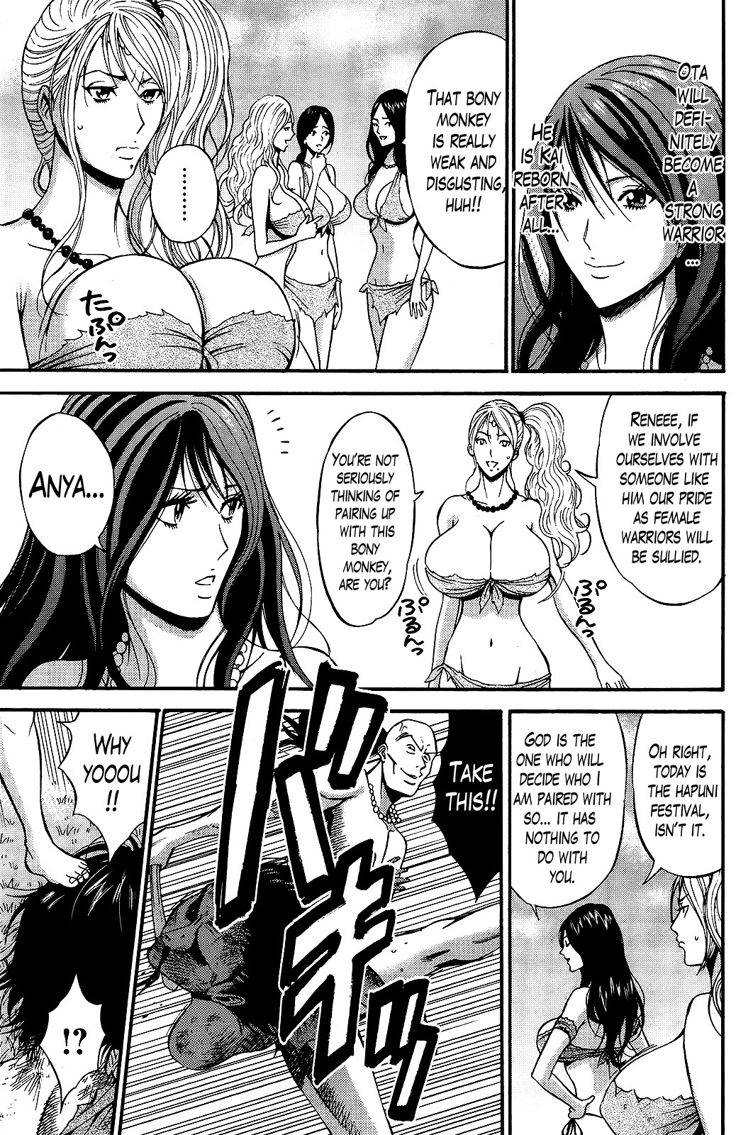 The Otaku in 10,000 B.C. Ch. 1-26 page 64