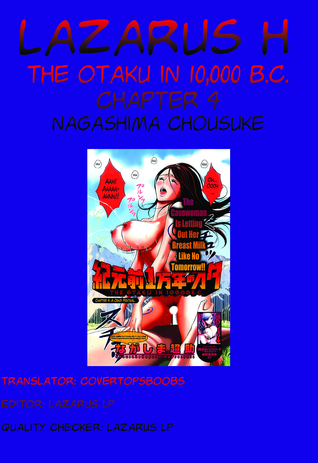The Otaku in 10,000 B.C. Ch. 1-26 page 80