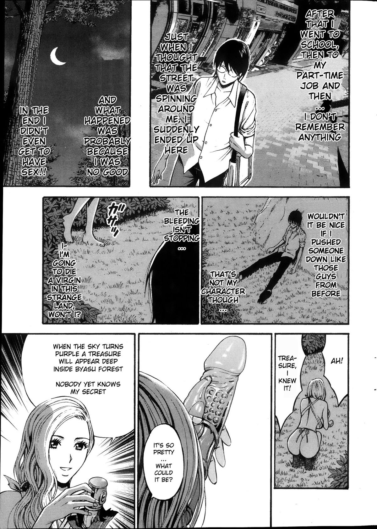 The Otaku in 10,000 B.C. page 10