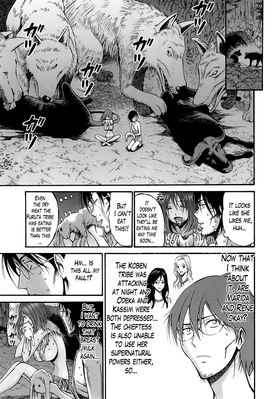 The Otaku in 10,000 B.C. page 108