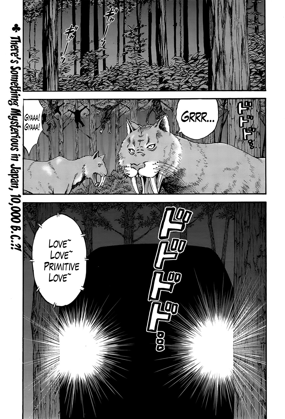 The Otaku in 10,000 B.C. page 119