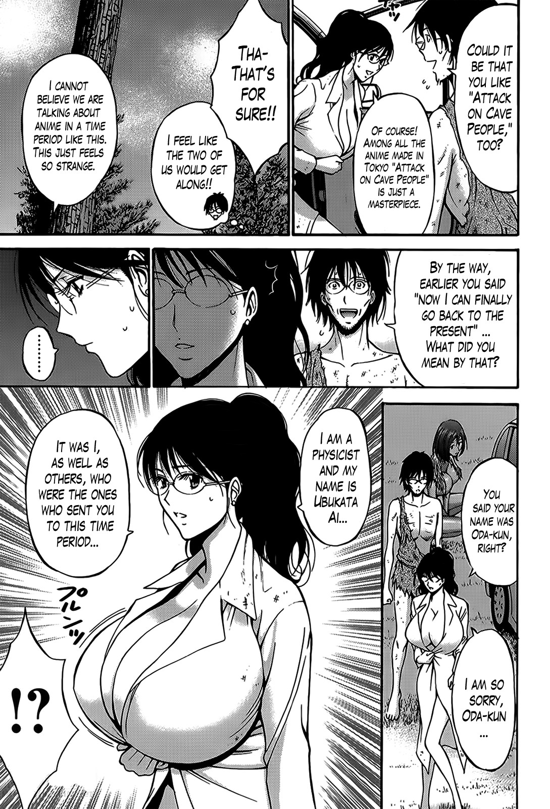 The Otaku in 10,000 B.C. page 140