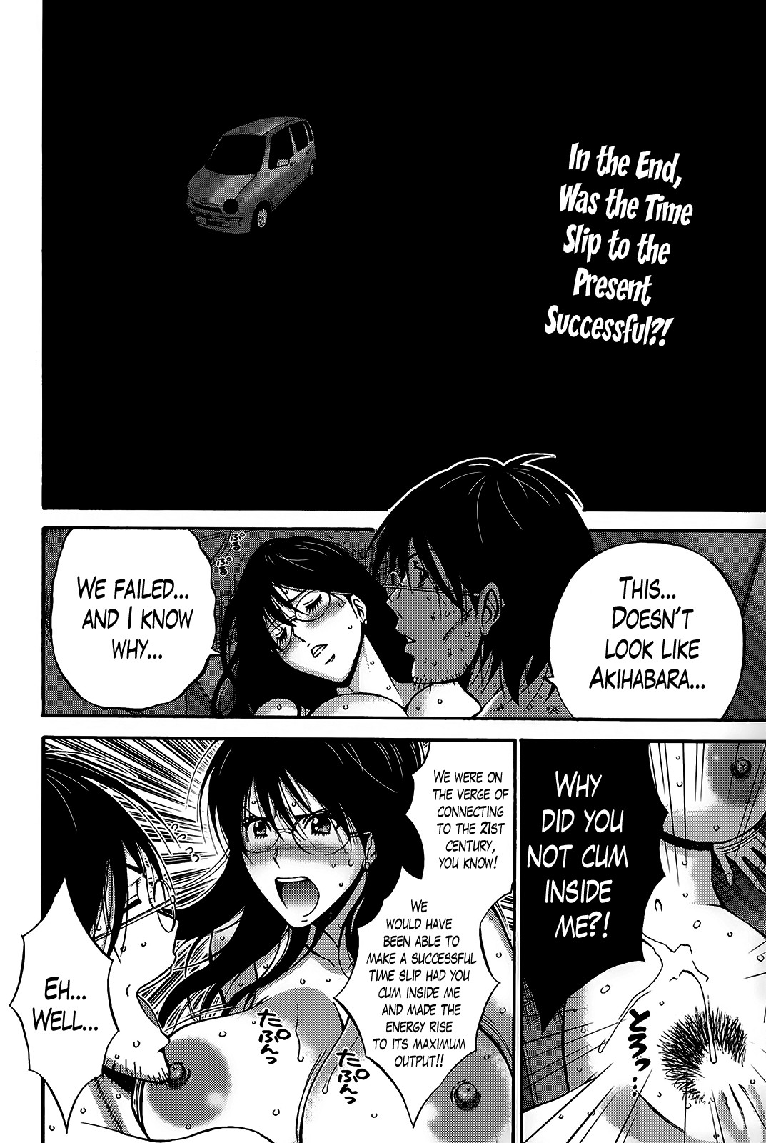 The Otaku in 10,000 B.C. page 158