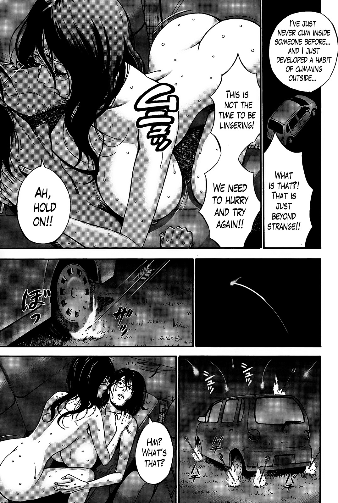 The Otaku in 10,000 B.C. page 159