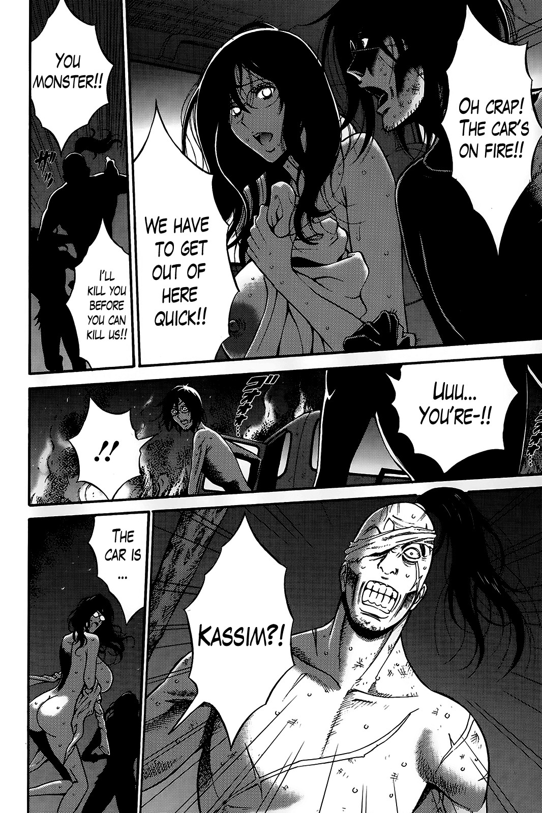 The Otaku in 10,000 B.C. page 160