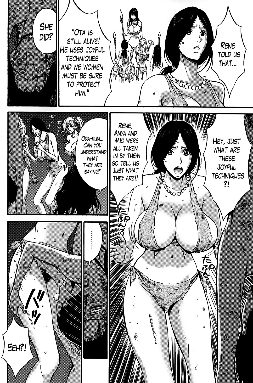 The Otaku in 10,000 B.C. page 166