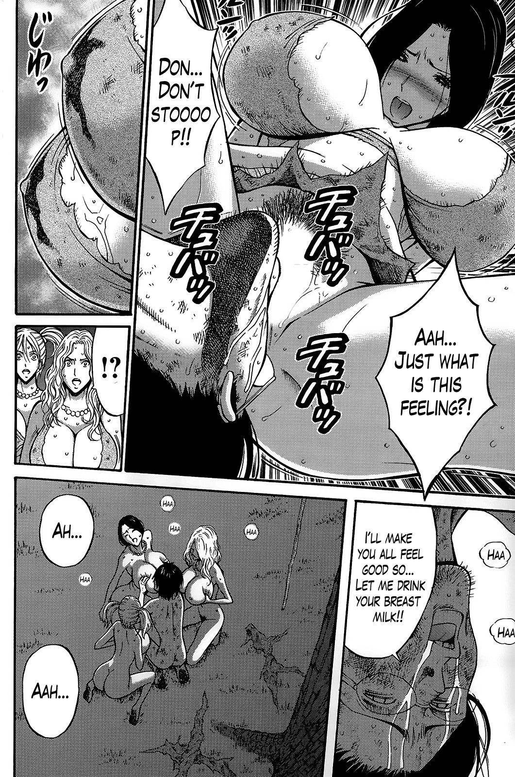 The Otaku in 10,000 B.C. page 168