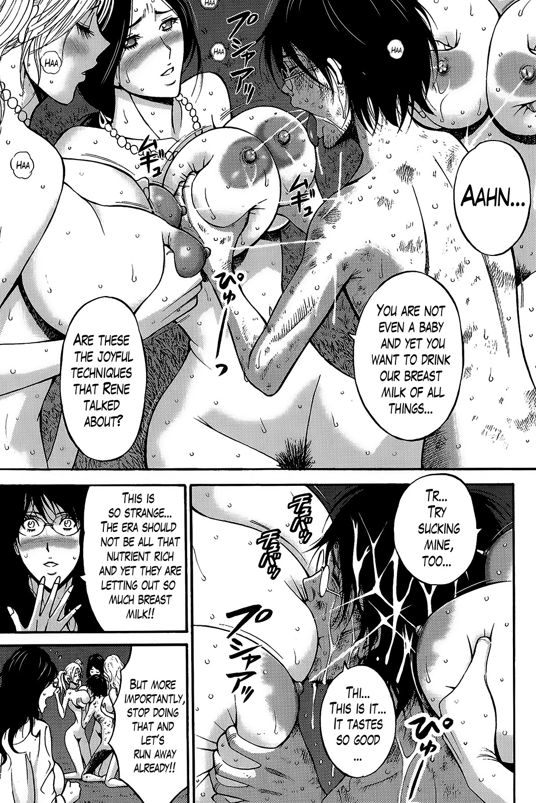 The Otaku in 10,000 B.C. page 169