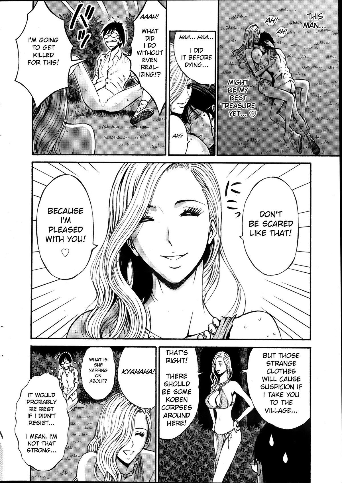 The Otaku in 10,000 B.C. page 17