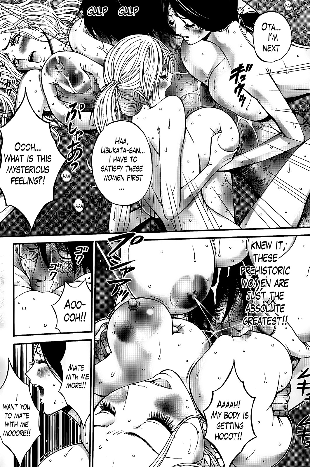 The Otaku in 10,000 B.C. page 170