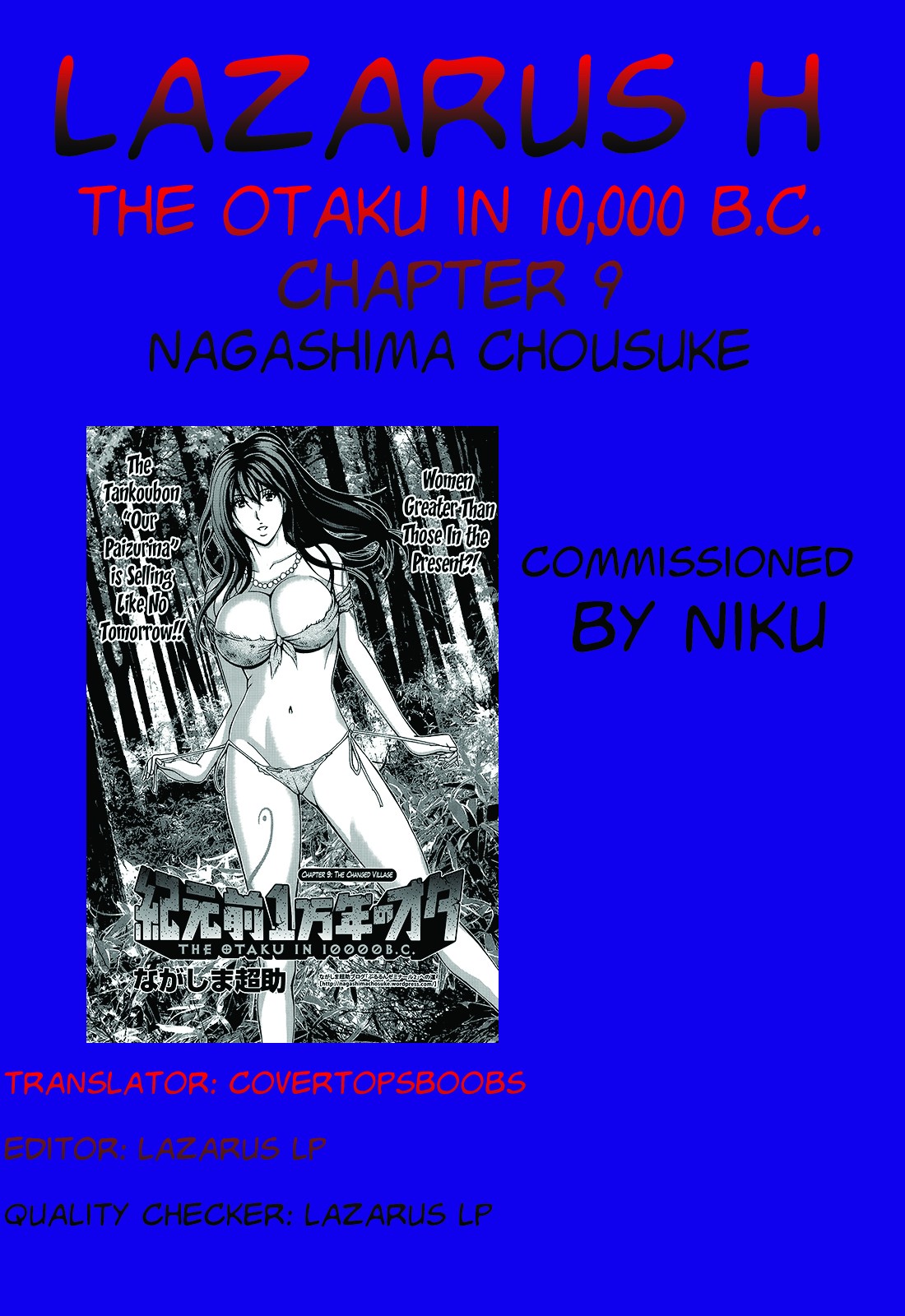 The Otaku in 10,000 B.C. page 175