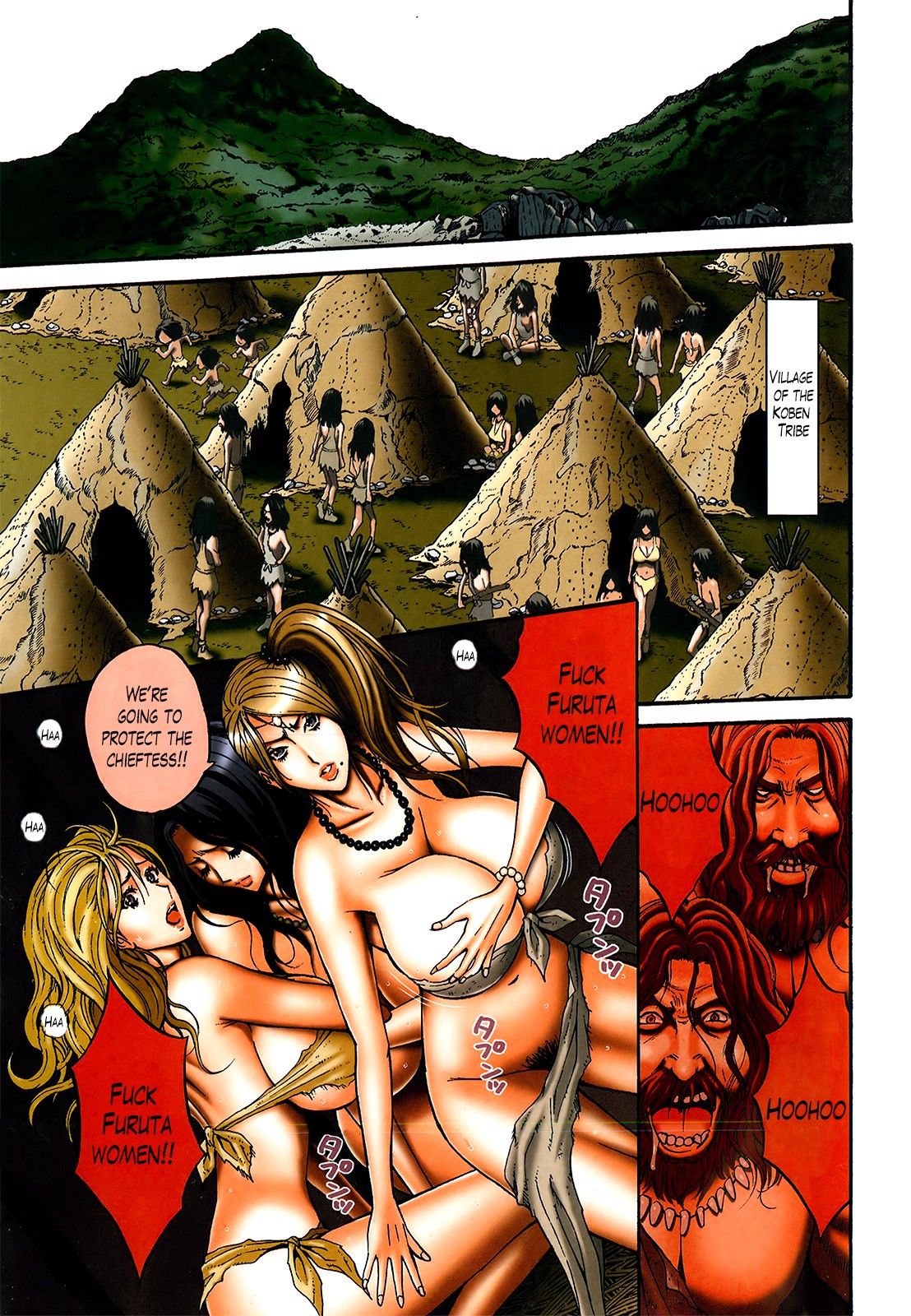 The Otaku in 10,000 B.C. page 176