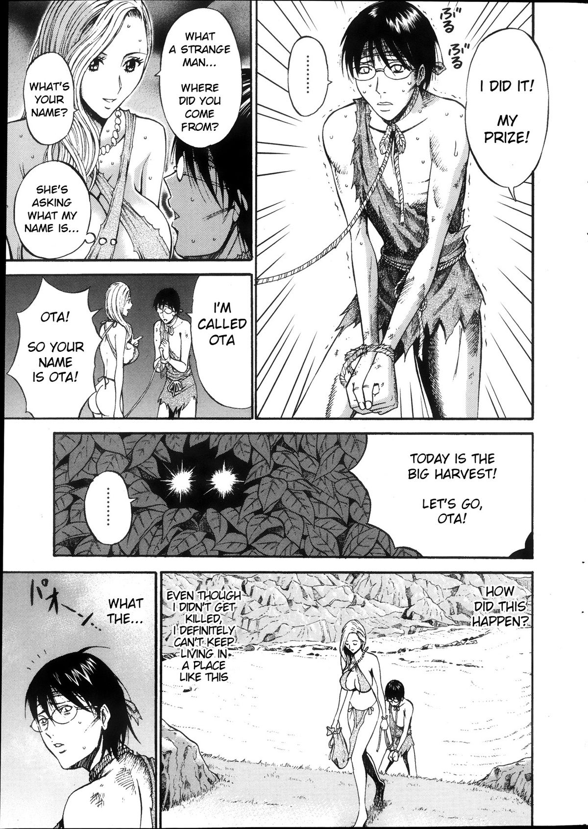 The Otaku in 10,000 B.C. page 18