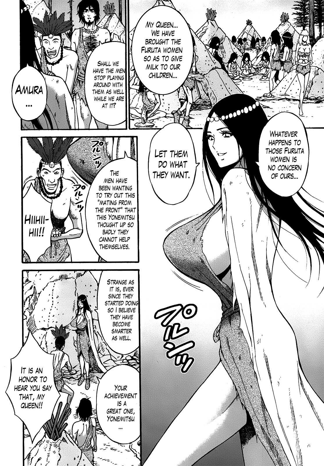The Otaku in 10,000 B.C. page 183
