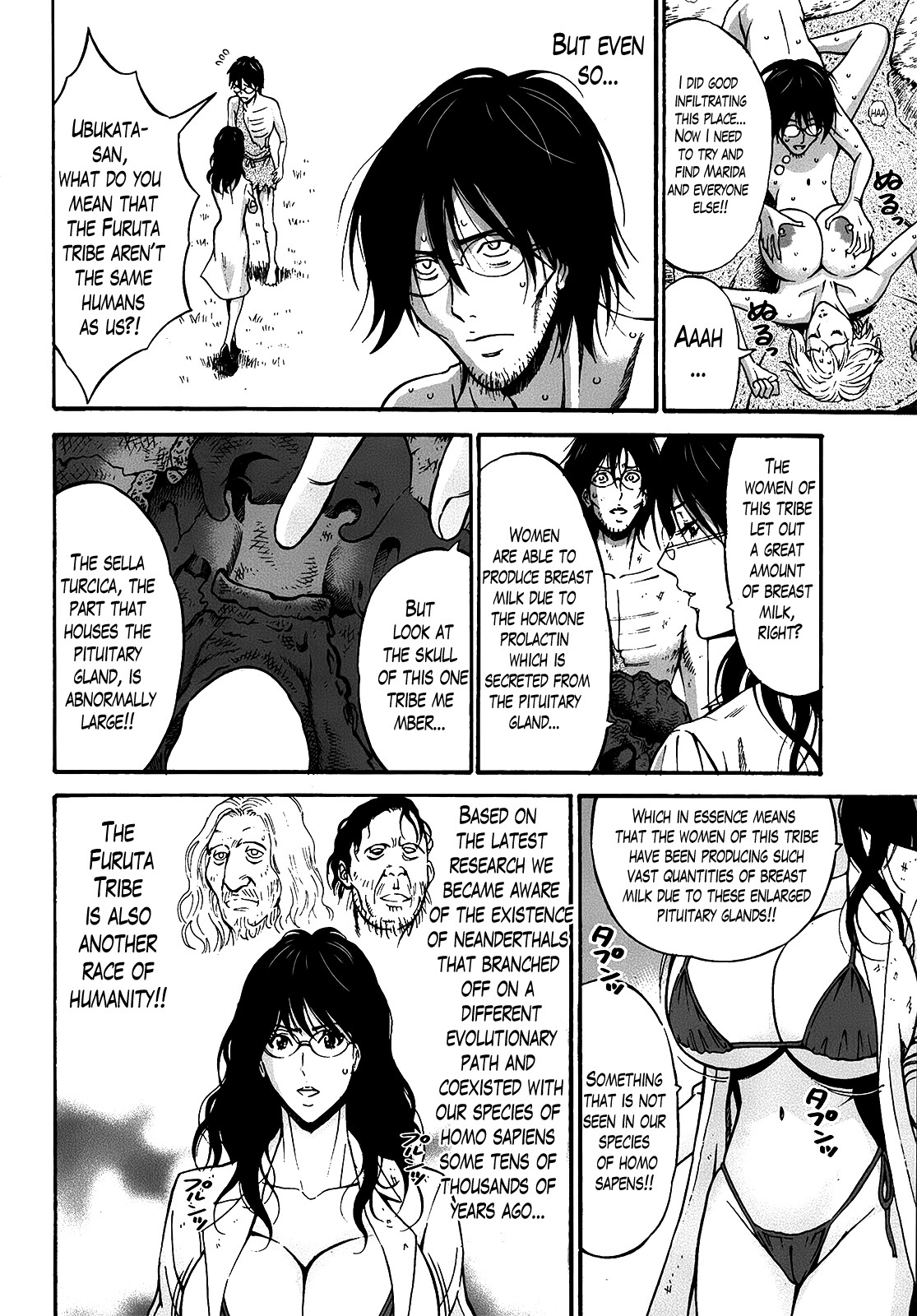 The Otaku in 10,000 B.C. page 187