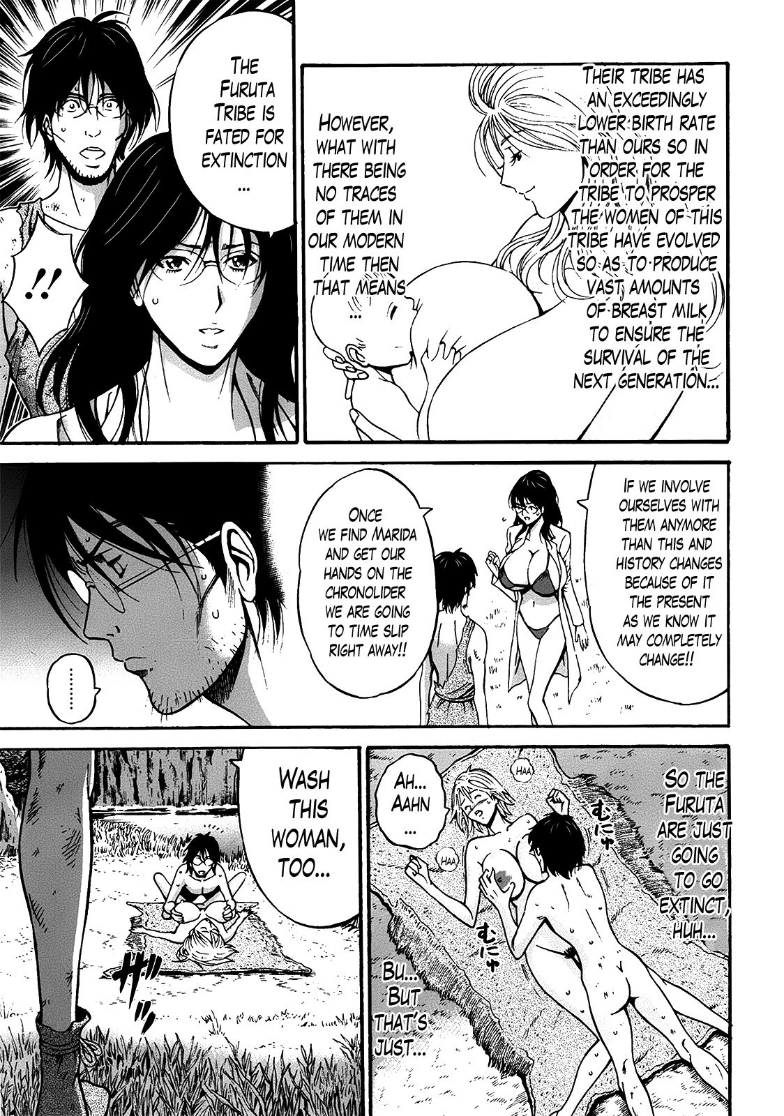 The Otaku in 10,000 B.C. page 188