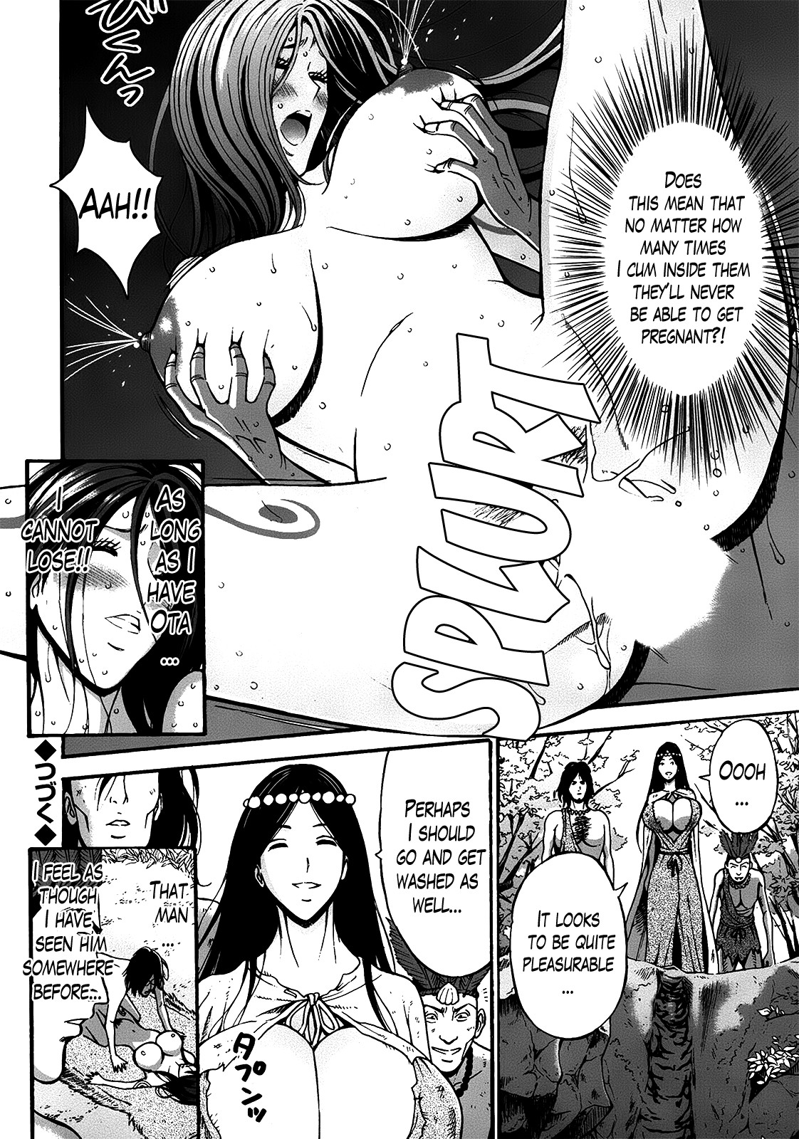 The Otaku in 10,000 B.C. page 195