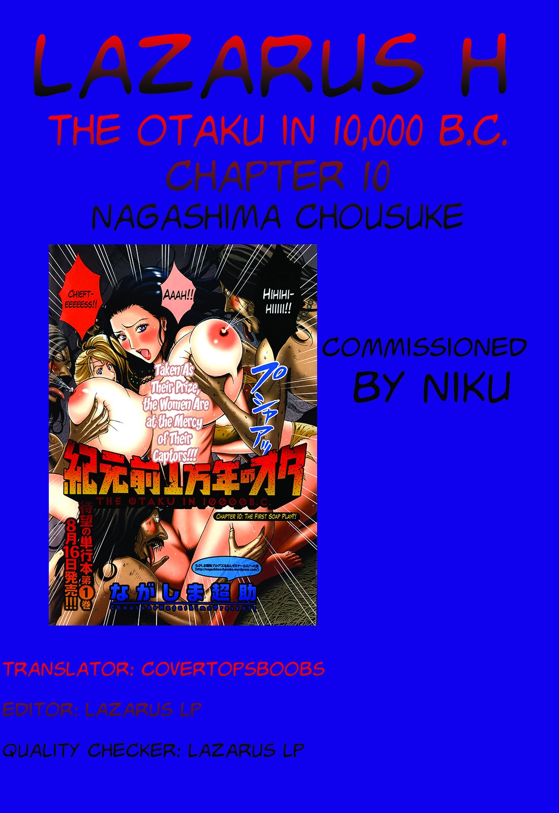 The Otaku in 10,000 B.C. page 196