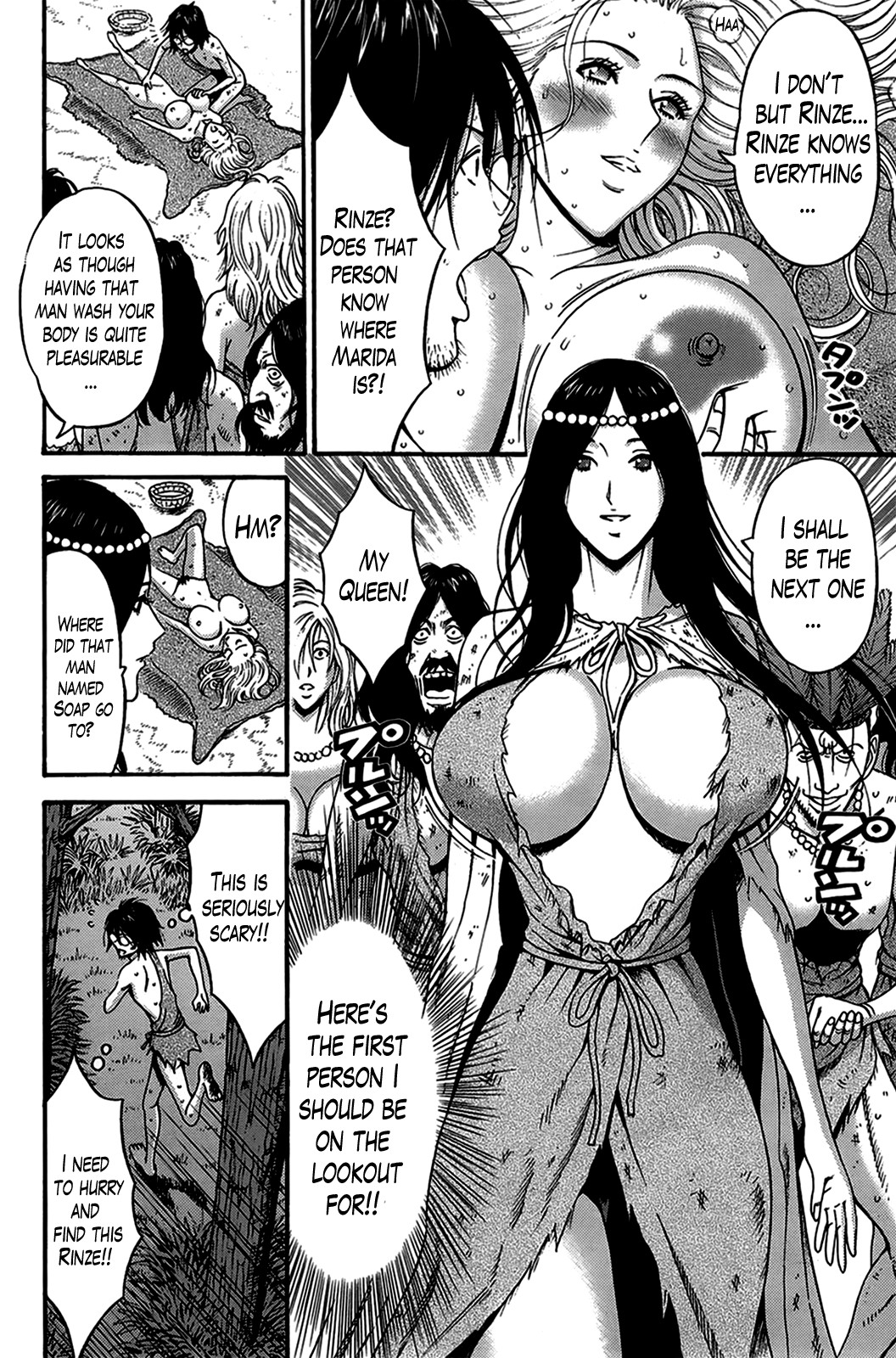 The Otaku in 10,000 B.C. page 202