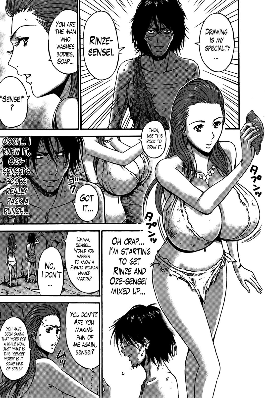 The Otaku in 10,000 B.C. page 207