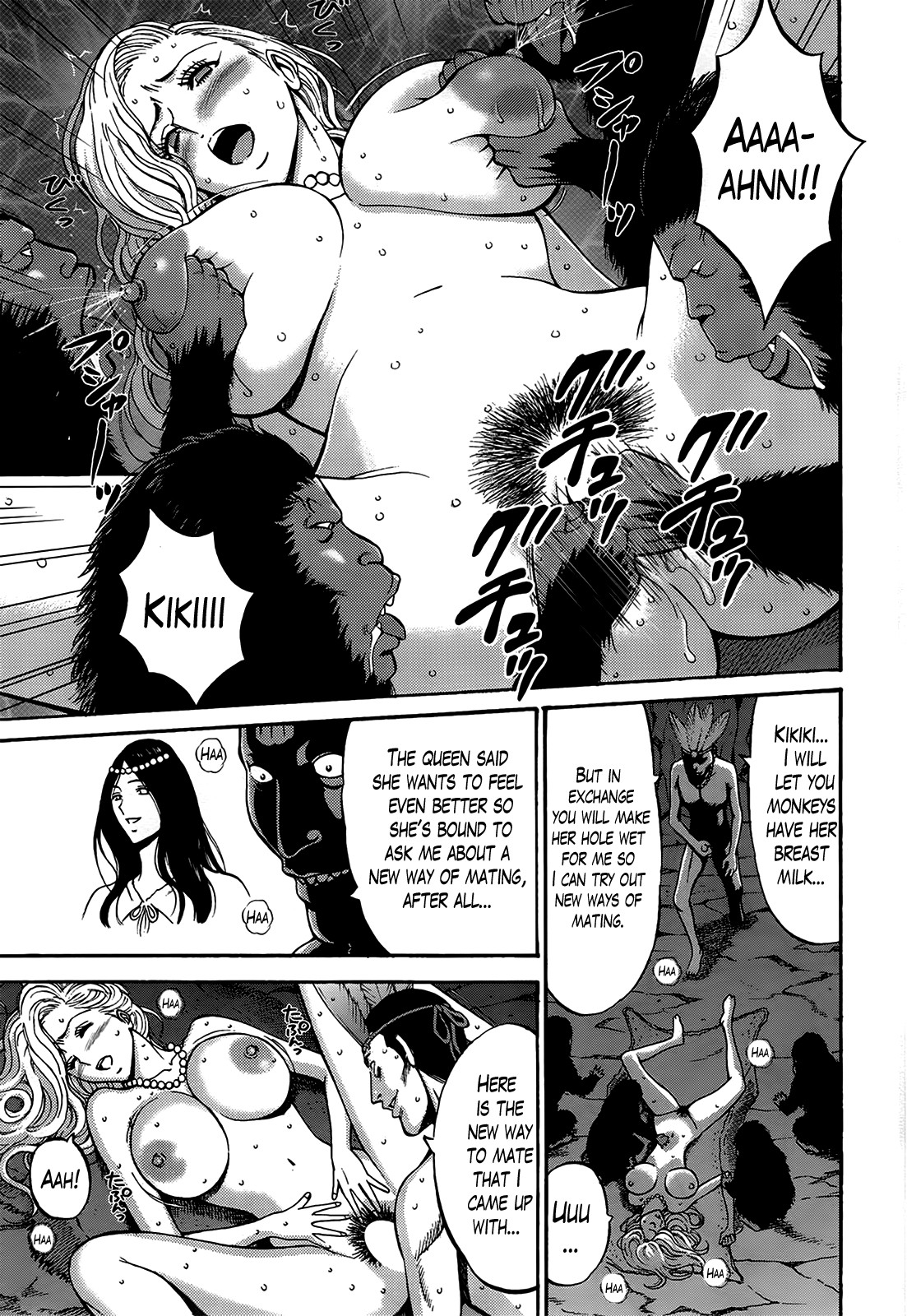 The Otaku in 10,000 B.C. page 218