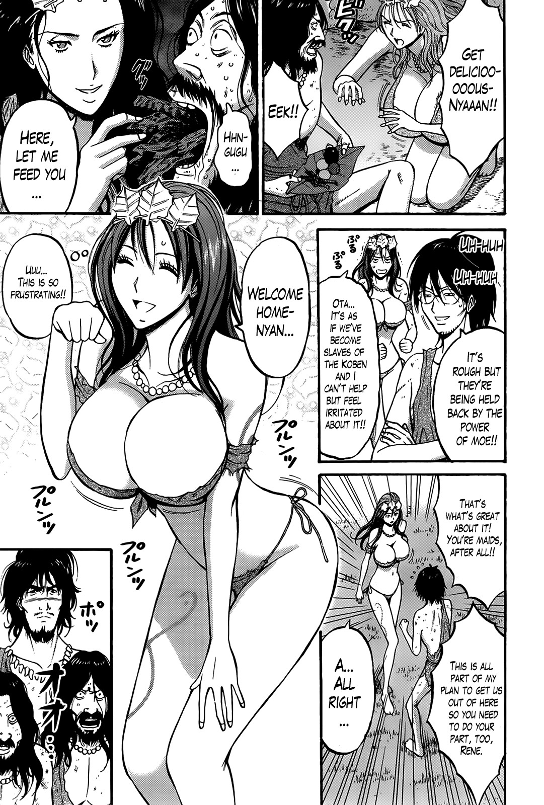 The Otaku in 10,000 B.C. page 224